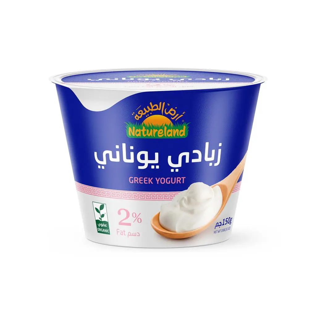 زبادي يوناني قليل الدسم عضوي